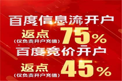 SEM竞价托管专家分享：实战案例精选