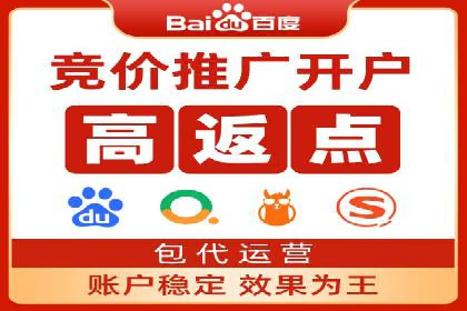 信息流广告在金融领域的应用案例