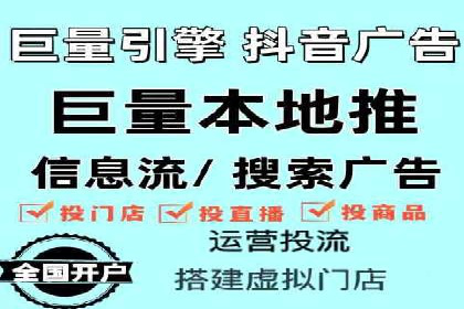 某企业SEM运营的A/B测试与效果优化