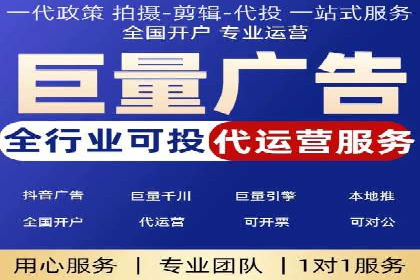 某企业通过百度SEM实现ROI最大化的案例